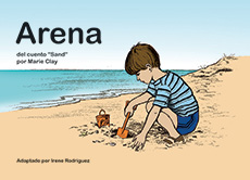 Arena